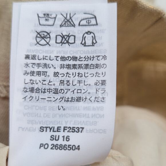 J. Crew Beige Golden Metallic Sleeveless Linen Shift Tunic Dress Pockets Sz. 00 - Picture 9 of 10